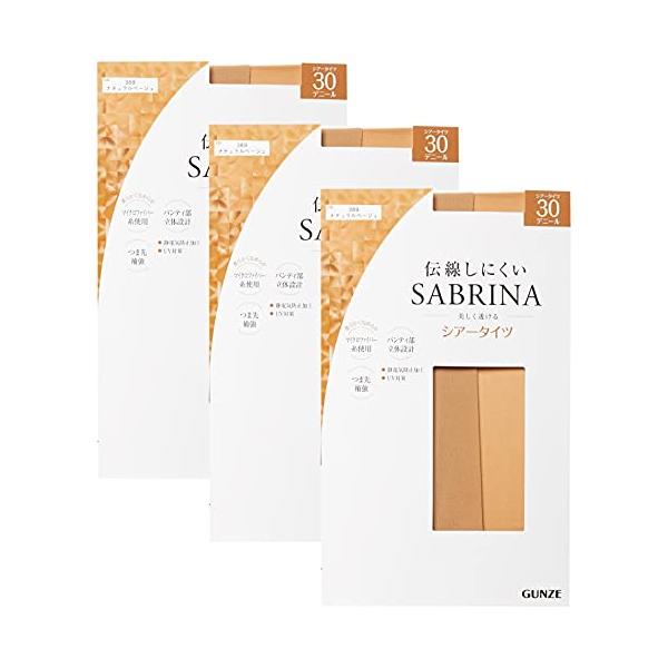 他サイト： グンゼ タイツ SABRINA サブリナ シアータイツ 30デニール 伝線しにくい 同色3足組 レディース ナチュラルベージュ L-LLの商品画像