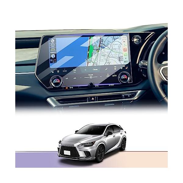 LUWU レクサス RX 専用 RX450h ガラスフィルム RX500hカーナビ 14インチ 9H 高感度タッチ キズ・汚れ・気泡防止 貼