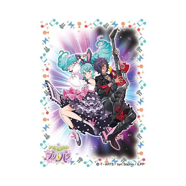 プリパラ スリーブ まとめ売り m95117904608_1.jpg?1582374340