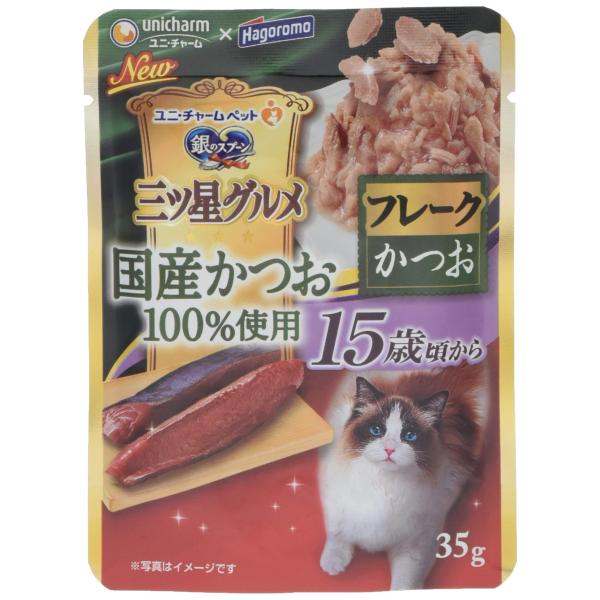 他サイト： 銀のスプーン キャットフード 三ツ星グルメパウチ 国産かつお100% 使用フレーク15歳頃からかつお 35g×12個セット 35グラム (xの商品画像