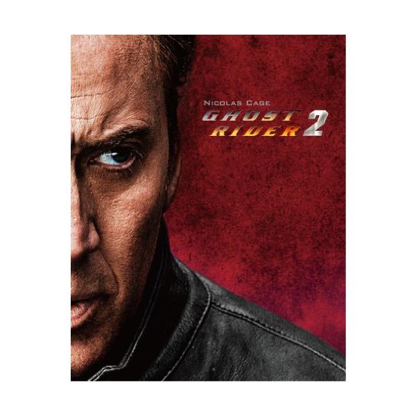 ゴーストライダー2 3D+2D Blu-rayセット (2枚組) Amazon.co.jp: ゴーストライダー2 3D+2D Blu-rayセット (2枚組