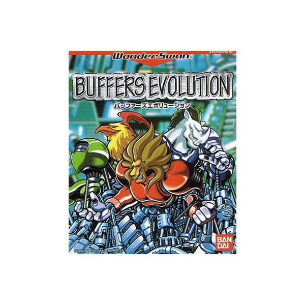 ワンダースワン　バッファーズ エボリューション バッファーズエボリューション WS 【ワンダースワン】 : YYY