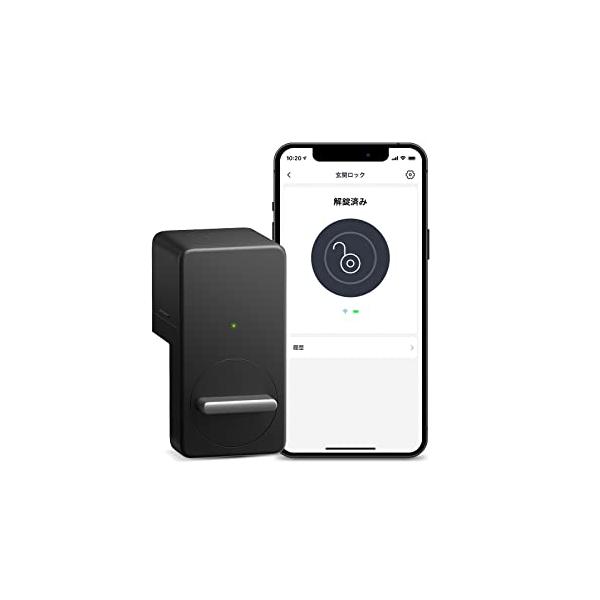 SwitchBot スマートロック Alexa スマートキー スマートホーム - スイッチボット 玄関 オートロック 鍵 スマホで操作 G : ワイワイワイエイショップ - 通販 - Yahoo!ショッピング SwitchBot スマートロック Alexa スマートキー スマートホーム - スイッチボット 玄関 オートロック 鍵 スマホで操作 G : ワイワイワイエイショップ - 通販 - Yahoo!ショッピング