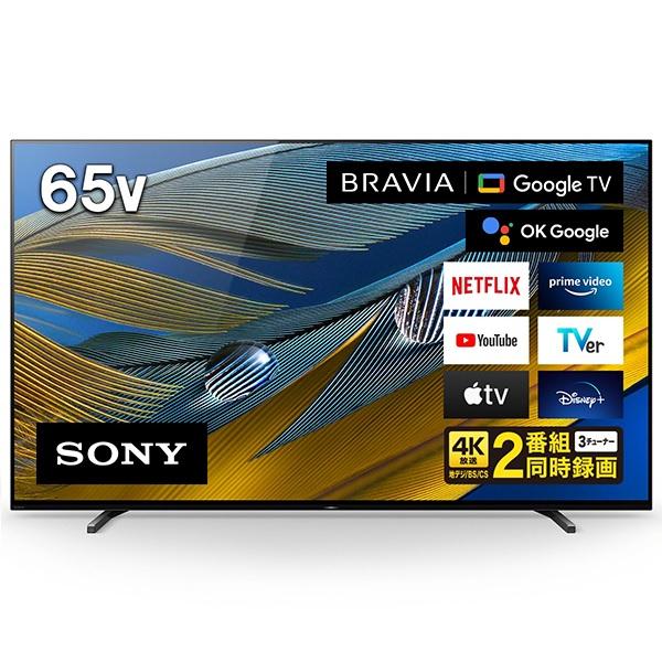 展示品】【設置付き】ソニー 65V型 4K有機ELテレビ BRAVIA XRJ-65A80J  