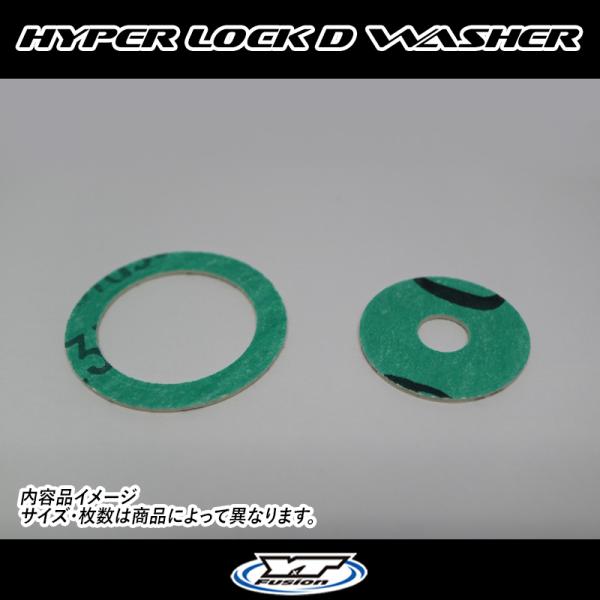 yzcraft2011_dwl-001_1_d_20240620110628