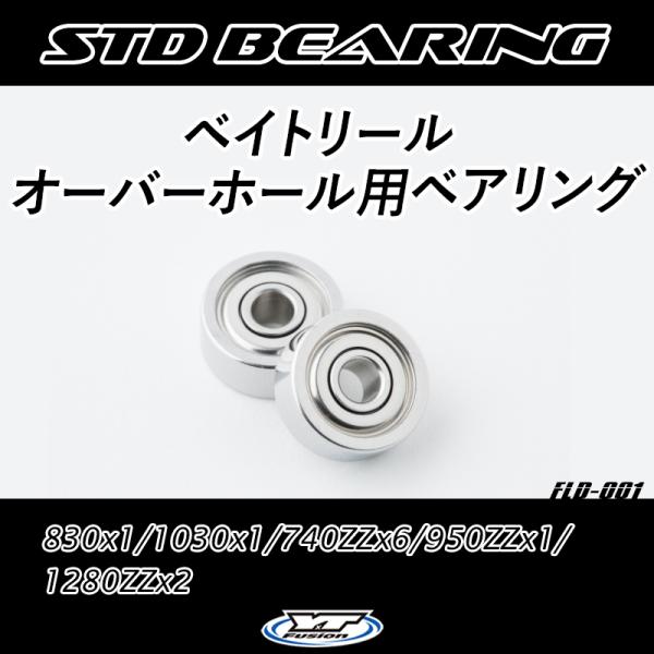 【オーバーホール済】DAIWA 17タトゥーラ SV TW L yzcraft2011_fld-001