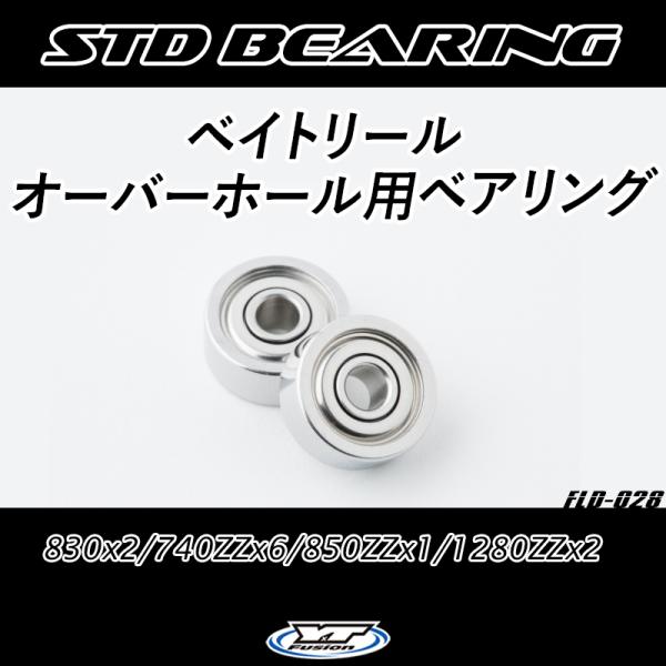 18スパルタンIC (150H/200H) / 18スパルタンMX IC 18スパルタンIC (150H/200H) / 18スパルタンMX IC