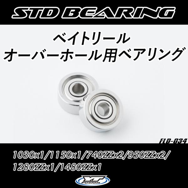 ダイワ DAIWA SSー800RD リアドラグ目盛りボールベアリング