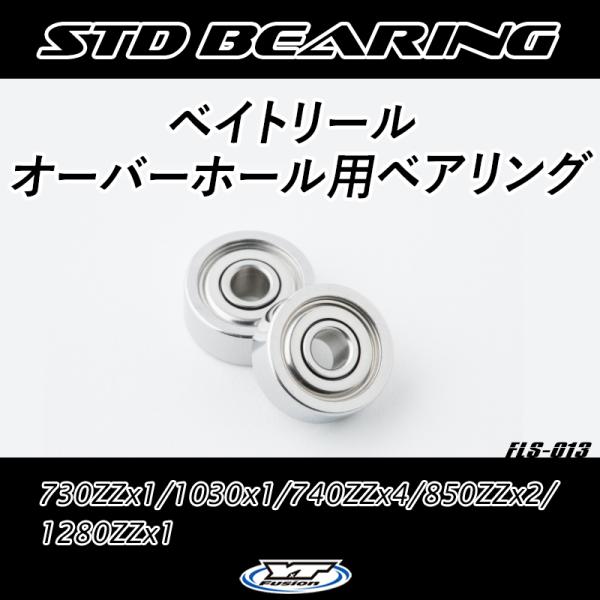 01カルカッタコンクエスト50 / 04カルカッタコンクエスト50S