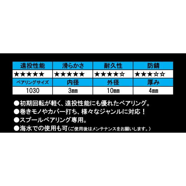 yzcraft2011_spo-005_4