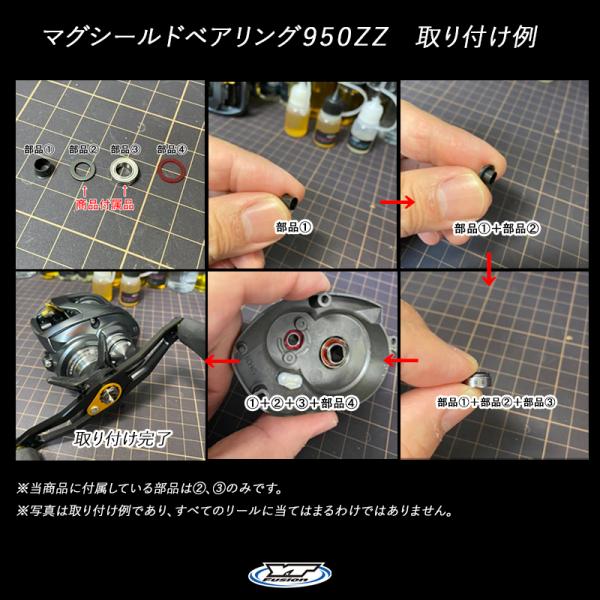 yzcraft2011_stb2-006_2_d_20240508140301