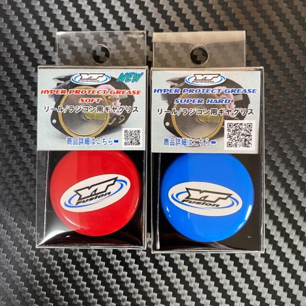 yzcraft2011_ytf-059_3