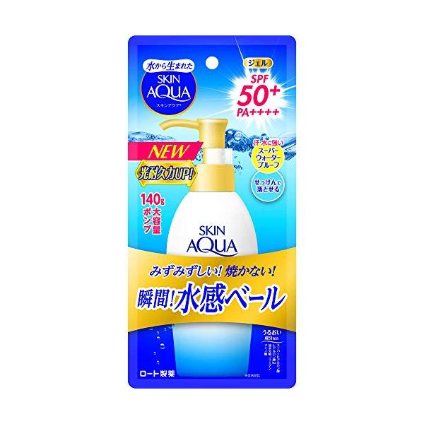 UV スーパー モイスチャージェル