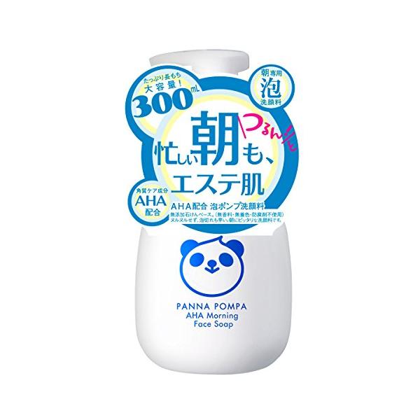 パンナポンパ AHA モーニングフェイスソープ(泡洗顔) 300ml パンナポンパ AHA モーニングフェイスソープ(泡洗顔) 300ml