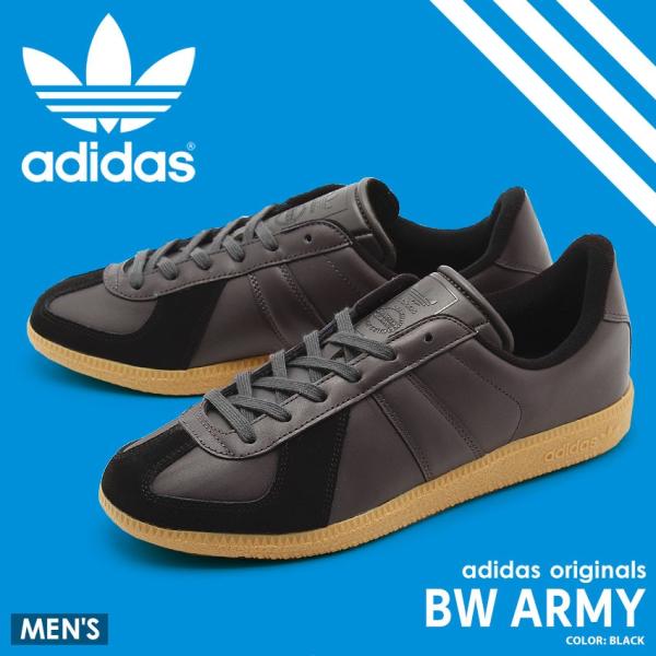 composite toe adidas