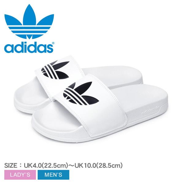 adidas ホワイト リボン付きスポーツサンダル z-craft_10022131