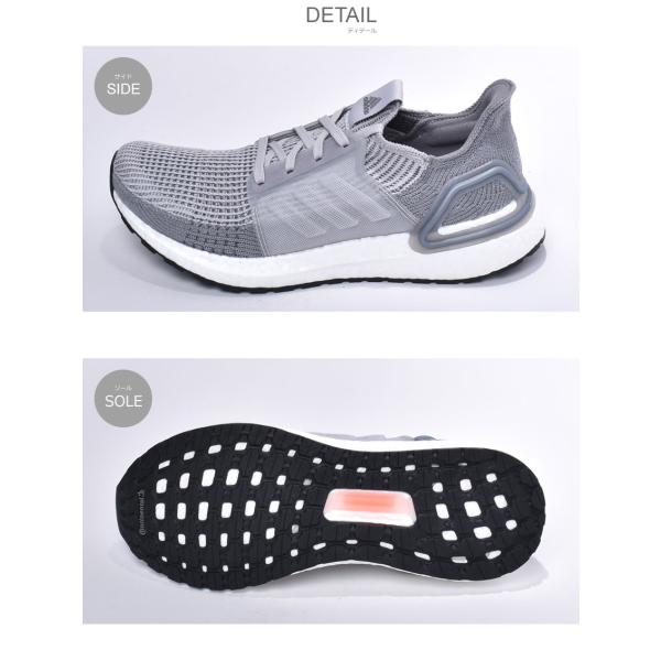 Adidas アディダス M ランニングシューズ ウルトラブースト Ultra Boost 19 M Adidas G G メンズ スニーカー ブーツならz Craft