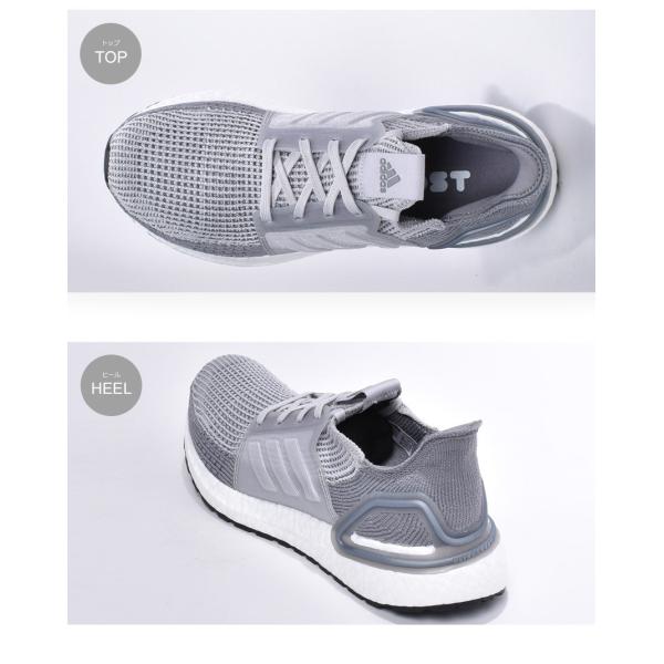 Adidas アディダス M ランニングシューズ ウルトラブースト Ultra Boost 19 M Adidas G G メンズ スニーカー ブーツならz Craft