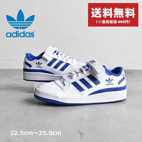 アディダス スニーカー 青 レディースの人気商品 通販 価格比較 価格 Com