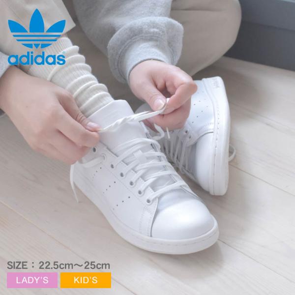 adidas アディダス スニーカー レディース キッズ ジュニア 子供
