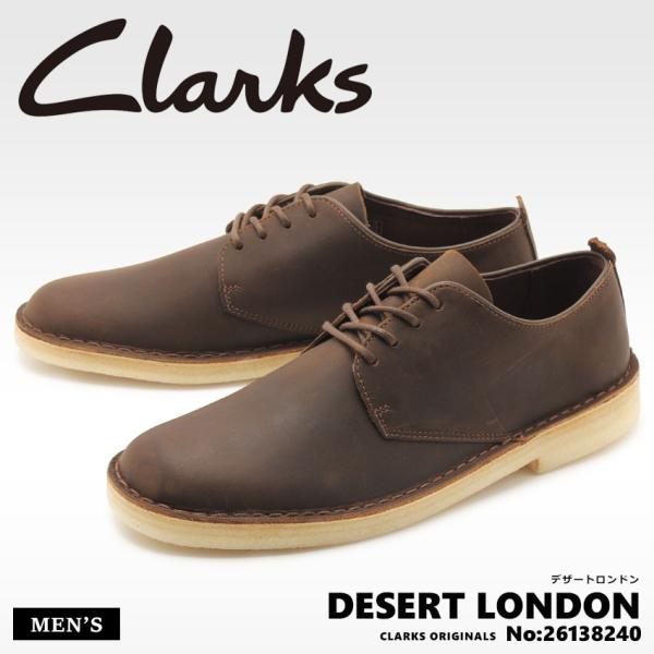 Clarks Originals クラークス メンズ カジュアルシューズ デザートロンドン サンダル スニーカーならz Craft 通販 Yahoo ショッピング