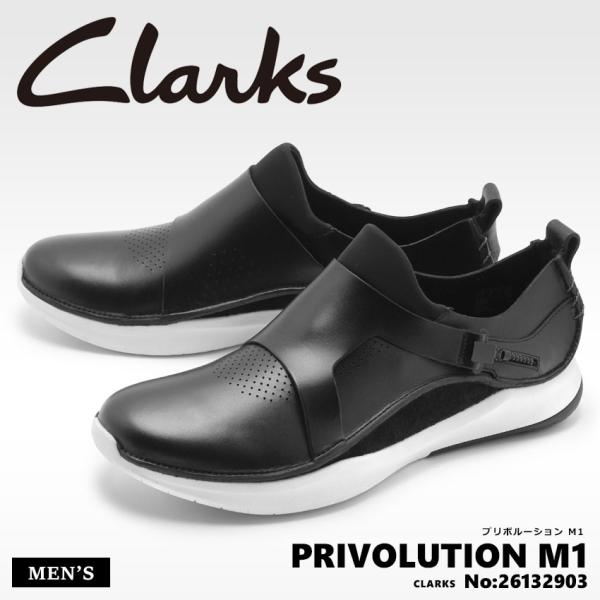 Clarks 送料無料 CLARKS クラークス スニーカー メンズ プリボ
