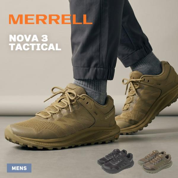 MERRELL（メレル） ハイキングシューズ メンズ ノバ3 タクティカル