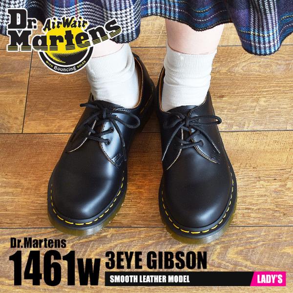 送料無料 ドクターマーチン レディース 3ホール おしゃれ シューズ 1461W ギブソン R11837002 DR.MARTENS