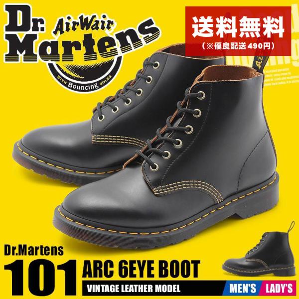 Dr.Martens 送料無料 DR．MARTENS ドクターマーチン メンズ