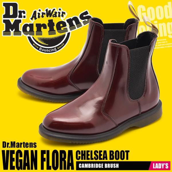 doc martens vegan flora