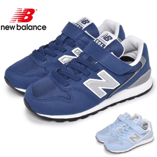 ニューバランス Yv996 キッズ キッズスニーカー 価格比較 価格 Com