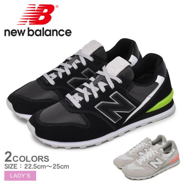 レディーススニーカー 996 ニューバランス ホワイトの人気商品 通販 価格比較 価格 Com