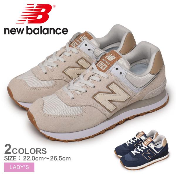 ニューバランス レディース スニーカー 紺の人気商品 通販 価格比較 価格 Com