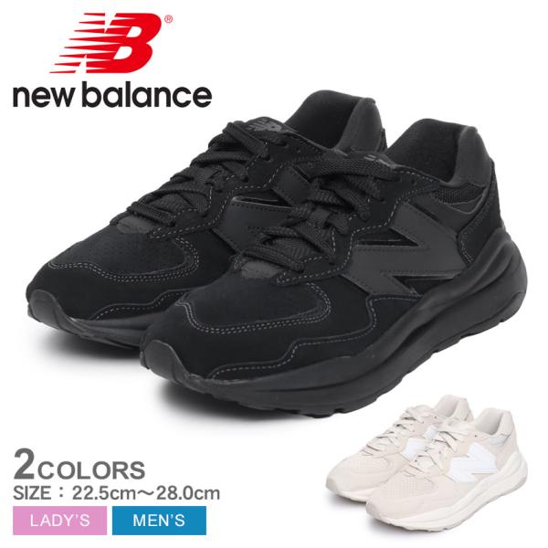 ★ぷに丸★New Balance スニーカー M5740 ブラック24cm New Balance（ニューバランス） スニーカー メンズ レディース M5740