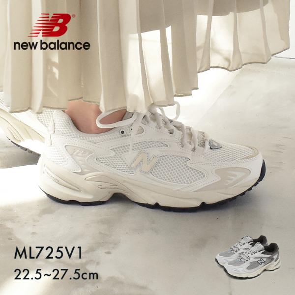 New Balance ホワイト スニーカー z-craft_1036-0353