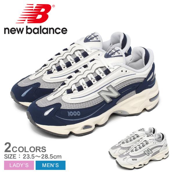 New Balance ネイビー/ホワイト シューズ 1036-0355-1.jpg