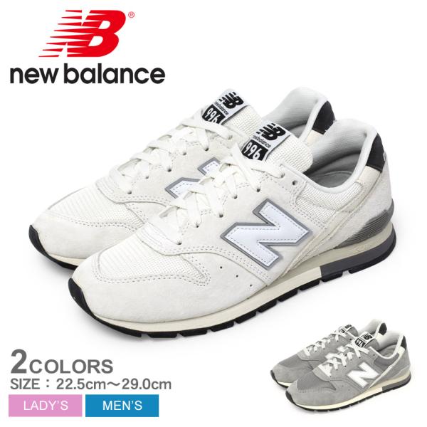 ニューバランス996SG2スニーカー23センチ New Balance ニューバランス スニーカー メンズ レディース