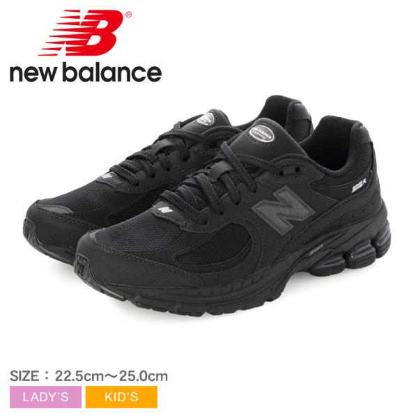 ニューバランス スニーカー レディース キッズ ジュニア 子供 G2002 NEW BALANCE G200265U ブラック 黒 シューズ 靴 スポーティ