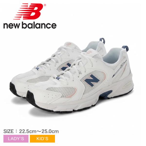 ニューバランス スニーカー レディース キッズ ジュニア 子供 G530 NEW BALANCE G5302EG ホワイト 白 靴 シューズ ローカット