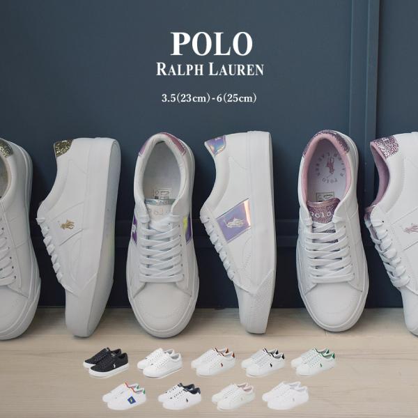 POLO RALPH LAUREN SALE ポロ ラルフローレン スニーカー POLO RALPH LAUREN SALE ポロ ラルフローレン スニーカー