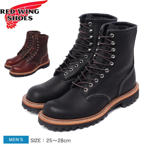 Red Wing 黒 ワークブーツ　サイズ8 1/2 RED WING SHOES（レッドウィング） ブーツ メンズ 8インチ ロガー