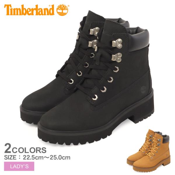 Timberland classic COCOA ティンバーランド　ココア Amazon | [ティンバーランド] チョコルア トレイル ミッド