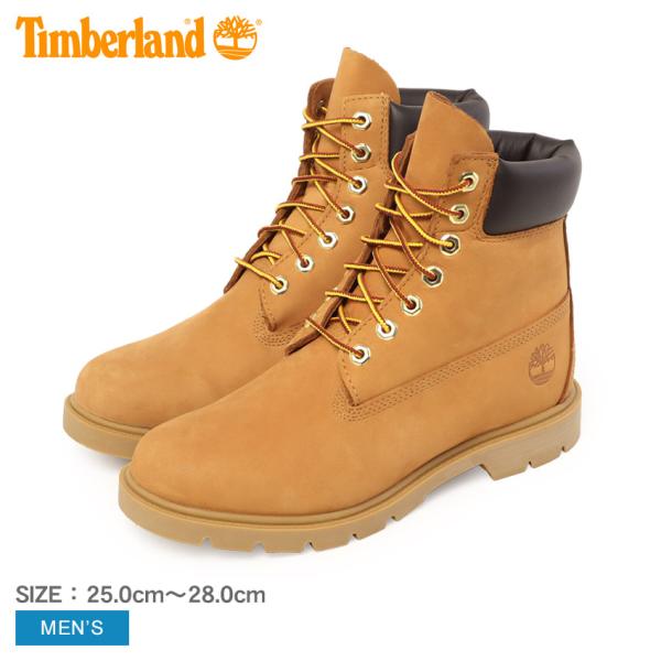 Timberland ワークブーツ Amazon | Timberland PRO(ティンバーランド プロ) 日本未発売