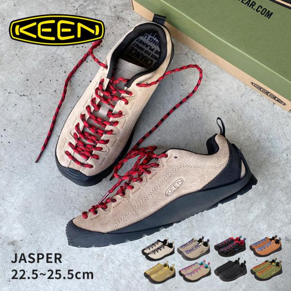 KEEN キーン スニーカー レディース ジャスパー アウトドア 軽量 KEEN キーン スニーカー レディース ジャスパー アウトドア 軽量