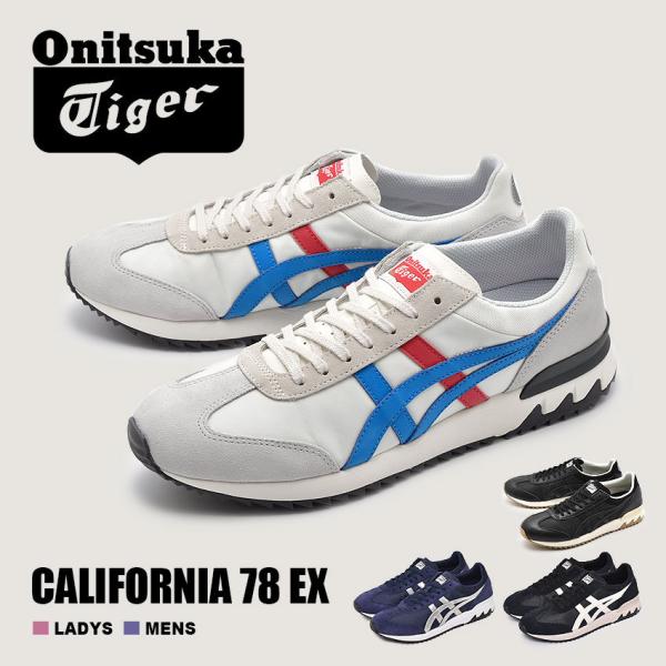 オニツカタイガー スニーカー メンズ レディース カリフォルニア 78 Ex Onitsuka Tiger 11a ブラック 黒 ホワイト 白 ネイビー 父の日 Buyee Buyee 日本の通販商品 オークションの代理入札 代理購入