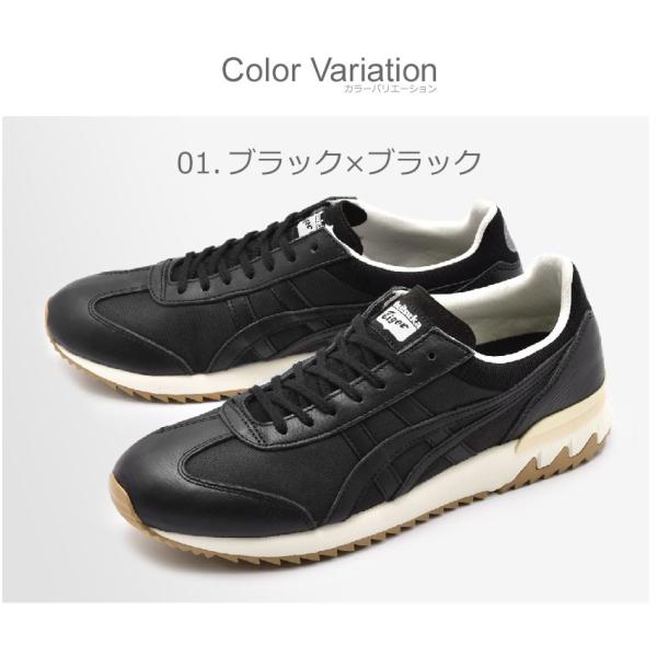 オニツカタイガー スニーカー メンズ レディース カリフォルニア 78 Ex Onitsuka Tiger 11a ブラック 黒 ホワイト 白 ネイビー Buyee Buyee Jasa Perwakilan Pembelian Barang Online Di Jepang