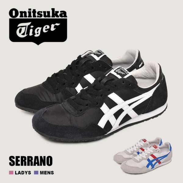 オニツカタイガー スニーカー メンズ レディース セラーノ Onitsuka Tiger 11b400 ブラック 黒 ホワイト 白 ブルー シューズ 父の日 Buyee Buyee Japanese Proxy Service Buy From Japan Bot Online