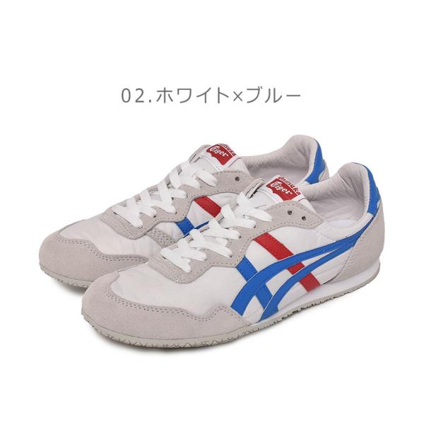 オニツカタイガー スニーカー メンズ レディース セラーノ Onitsuka Tiger 11b400 ブラック 黒 ホワイト 白 ブルー シューズ 父の日 Buyee Buyee Japanese Proxy Service Buy From Japan Bot Online