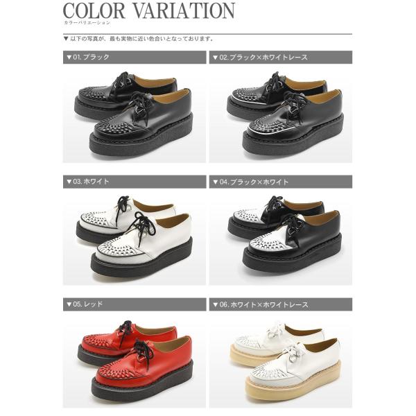 ポイント15 ジョージコックス シューズ メンズ レディース 35 ギブソン Georgecox 1640 ブラック 黒 ホワイト 白 レッド 赤 靴 クラシック 父の日 Buyee Buyee 日本の通販商品 オークションの代理入札 代理購入