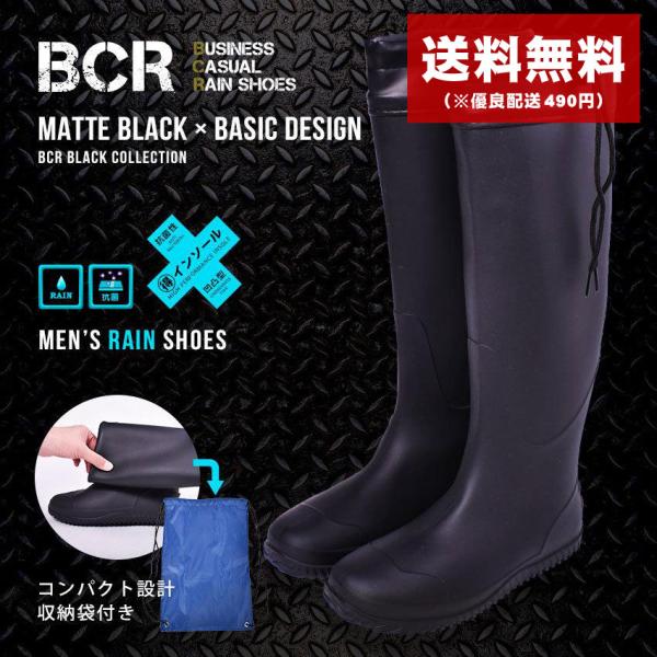 長靴 メンズ ロング - メンズレインブーツ・長靴の人気商品・通販・価格比較 - 価格.com 長靴 メンズ ロング - メンズレインブーツ・長靴の人気商品・通販・価格比較 - 価格.com